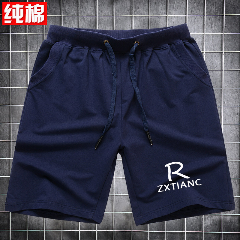 夏季短裤男纯h棉中国风休闲透气运动全棉宽松五分裤衩外穿沙滩裤