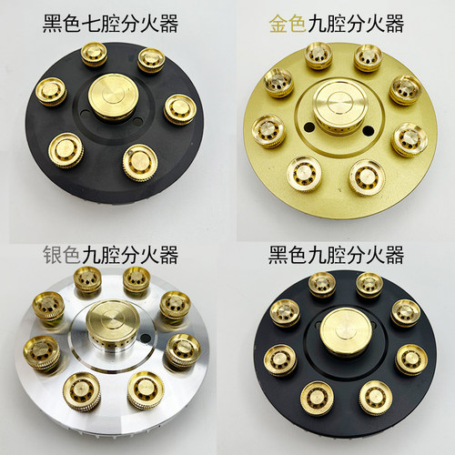 九腔灶头炉芯9头煤气燃气家用燃气灶配件改猛火炉盘通用更换灶心 - 图2