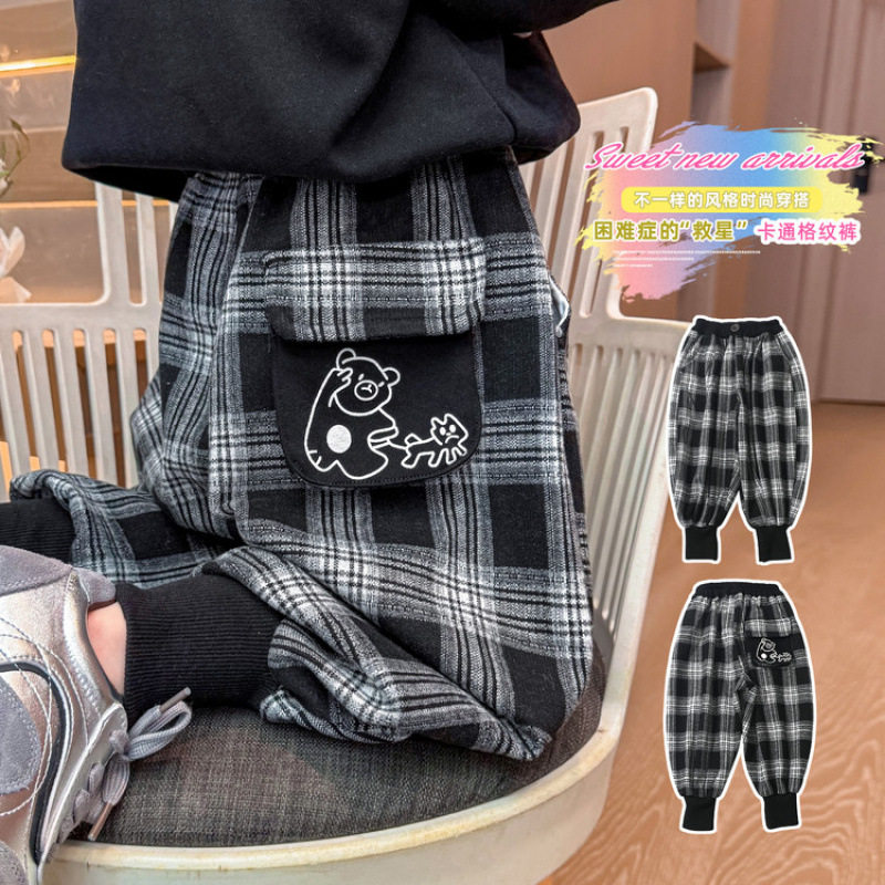 女童格子裤子秋装2026新款儿童春秋款洋气韩系哈伦裤宝宝秋季卫裤,淘宝优惠券,粉丝福利购,淘宝优惠卷