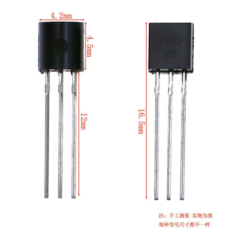 10 200 Tripolar PNP/NPN transistors (S8050-13001) TO-92 - 图1