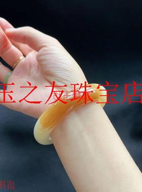 新疆和田玉且末山料金红糖糖粉手镯黄龙玉一口蜜糖手镯高级百搭款