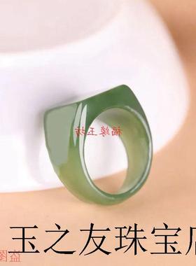 高端款新疆菠菜绿和田玉碧玉色戒指戒指高端玉石扳指男戒指送礼物