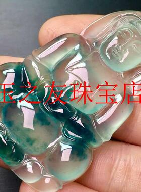 缅甸冰种飘花翡翠色观音吊坠男透亮玉石菩萨挂件玉坠高端翠绿处理
