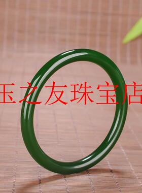 精品新疆和田玉碧玉手镯菠菜绿色细条圆条手镯精选少女款玉镯饰品