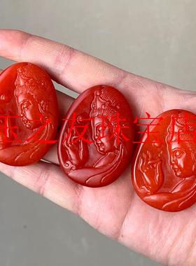 原矿保山南红玛瑙观音吊坠柿子红项链毛衣链金刚星月菩提男女同款