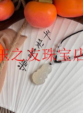 玉髓弥勒佛观音吊坠男女菩萨白月光大肚佛玉项链荔枝冻玉坠情侣款