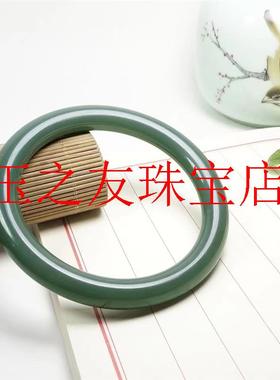 新疆和田玉鸭蛋青美人条手镯年轻气质女款细圆条青玉叮当玉镯送礼