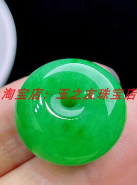 满绿路路通吊坠阳绿色转运珠缅甸翡翠色流苏手链桶珠手串锁骨项链