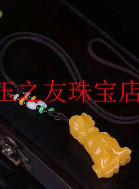 原创高端黄龙玉生肖狗吊坠男女款立体黄玉小狗挂件属狗玉吊坠饰品