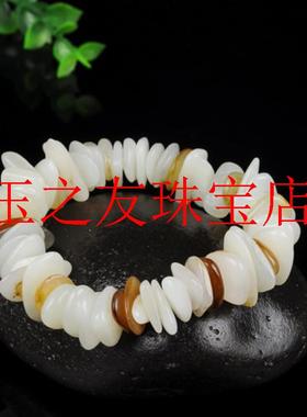 高端新疆和田玉手链羊脂白玉籽料原石扁形带皮手链男女款手串处理