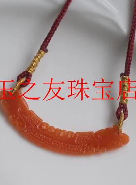 新款新年红绳手编款国风红色翡翠色镂空雕刻新中式项链气质百搭款
