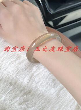 精品冰种马料香槟金玻璃种猫眼透明高级感玛瑙手镯冰透荔枝冻镯子