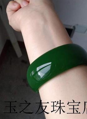 新疆高端和田玉碧玉手镯女款菠菜绿加宽加厚碧玉镯子精品百搭时尚