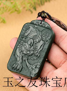高端精选和田玉色无事牌老料青玉貔貅平安牌男女同款招财玉佩吊坠