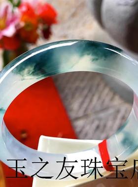 高端款老坑缅甸飘蓝色的花冰种翡翠手镯正圈圆条贵妃玉镯女款处理