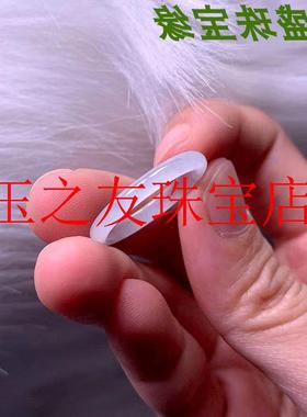 翡翠色玉石戒指老坑种白冰晴水细