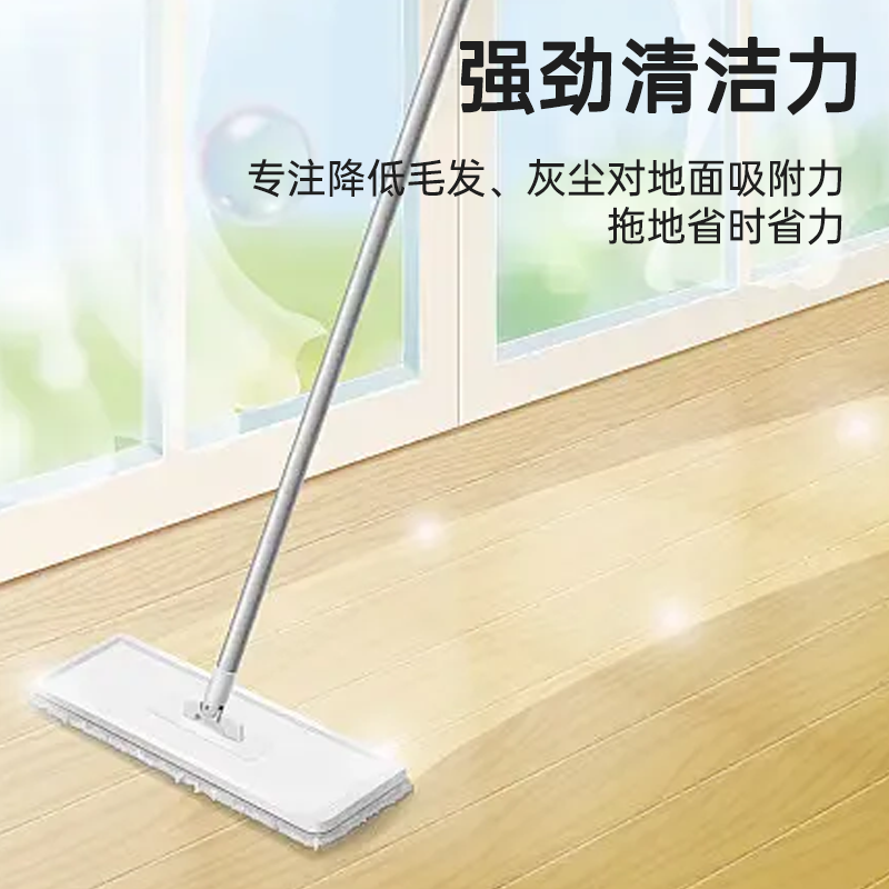 植洁丽地板清洁剂木地板瓷砖家用杀菌清香强力去污速干拖地专用液