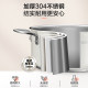 Supor steamer household 304 stainless steel