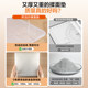 Supor silicone kneading pad thickened