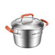 Supor soup pot 304 stainless steel household thickening