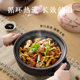 Supor household casserole pot with high temperature resistance, dry burning and crack resistance