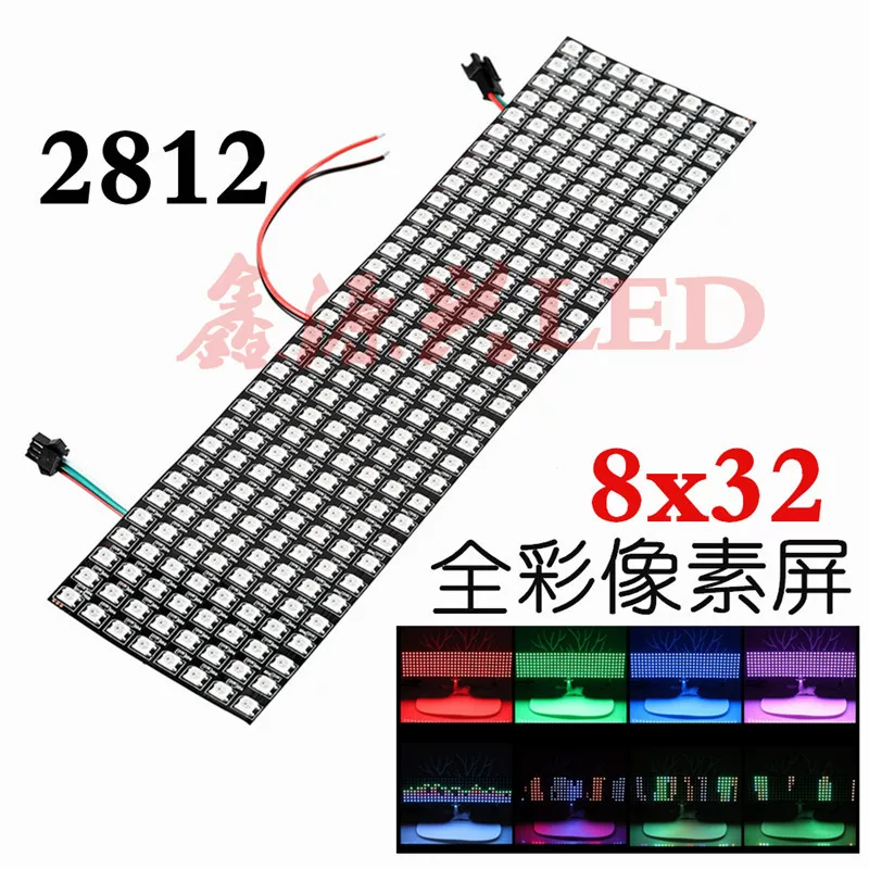 Гибкий полноцветный RGB пиксельный фантазийный лотерейный WS2812B матричный дисплей 8x32 16x16 8x8 см