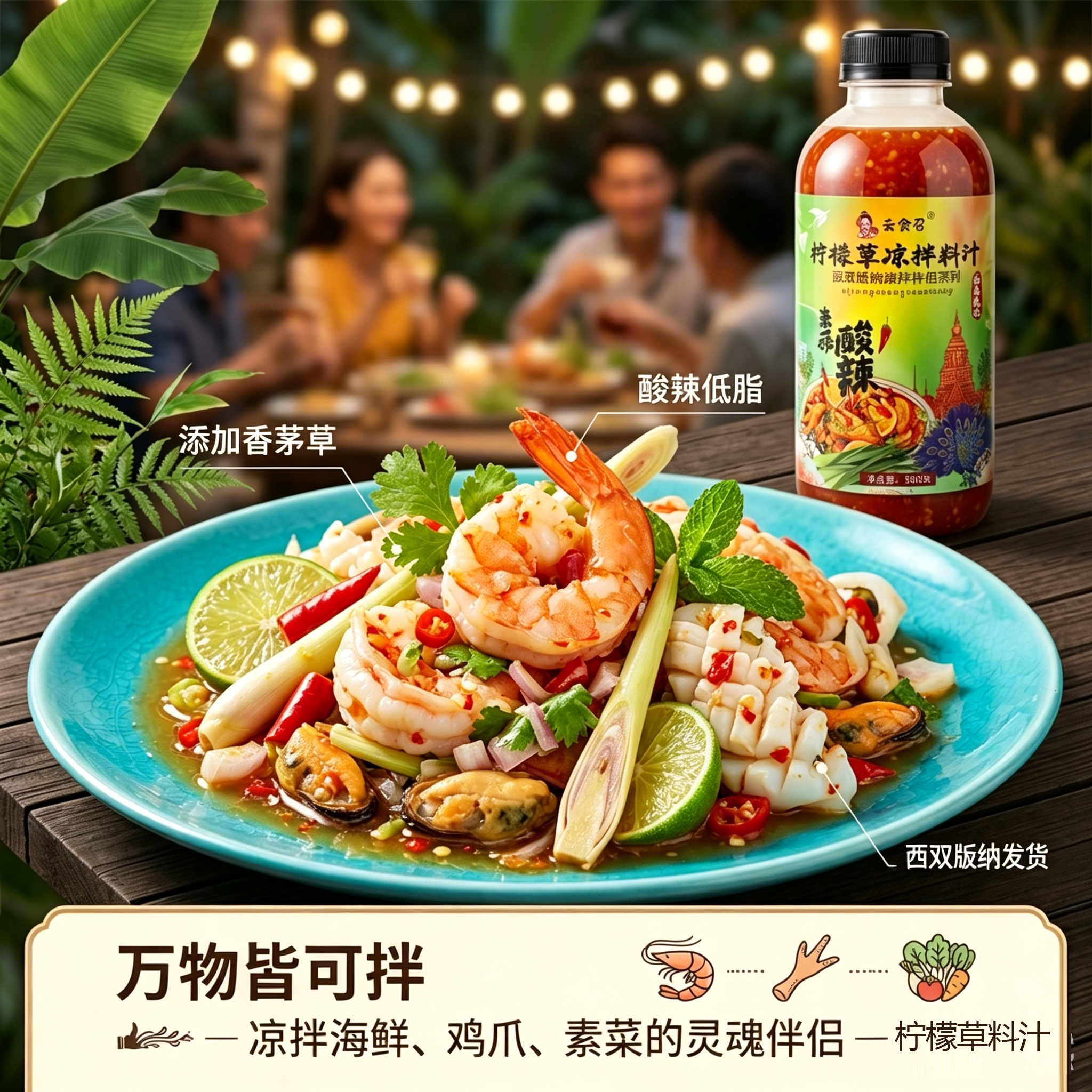 图5