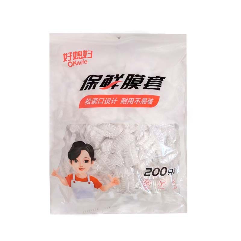 好媳妇保鲜膜套200只一次性保鲜罩厨房剩菜食品级家用大小碗通用,淘宝优惠券,粉丝福利购,淘宝优惠卷