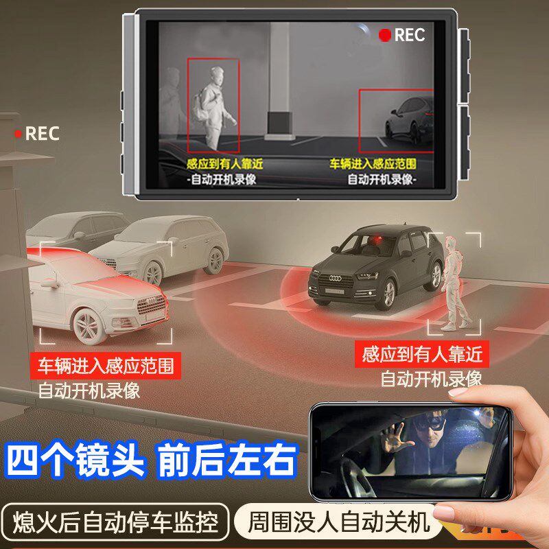 图4
