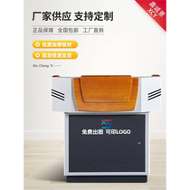 New High-end Podium Table Multimedia Podium Steel Multifunctional Teaching Teacher Classroom Podium Lectern Presentation Desk Brief