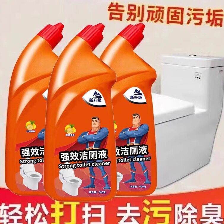 图 5