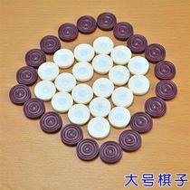 International Checkers Pawns Children Puzzle Magnetic Size Pawns First Mover Training Western Checkers Chess Pieces