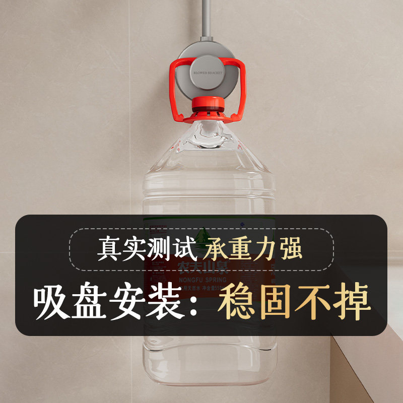 吹风机置物架免打孔卫生间电吹风挂架浴室壁挂式风筒支架收纳神器,淘宝优惠券,粉丝福利购,淘宝优惠卷