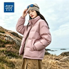 2026 New Winter Jeanswest Couple Coat Thickened Cotton Clothes Warm and Cold-Resistant Cotton Clothes Men and Women Same Style Cotton Jackets 4