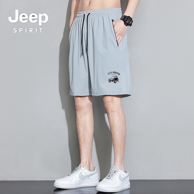 JEEP/吉普短裤男士夏季新品冰丝速干透气青年休闲百搭五分裤子4