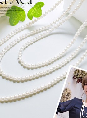 2025新款女性多层珍珠项炼夏季三层堆叠项炼中长珠宝毛衣炼012