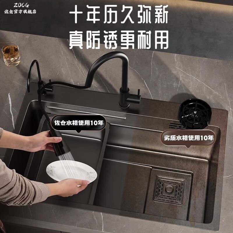 多功能水槽黑色304不锈钢洗碗盆槽家用厨房台下盆洗菜盆池洗碗盆,淘宝优惠券,粉丝福利购,淘宝优惠卷