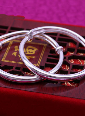 999纯银光面推拉宝宝手镯女亲子款镯子送宝宝婴儿中童周岁满月礼