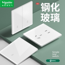 Schneider ultra-thin white tempered glass switch socket panel home power lamp single open double open triple opening