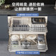 Rifeng 304 stainless steel pull-out basket bowl and dish pot
