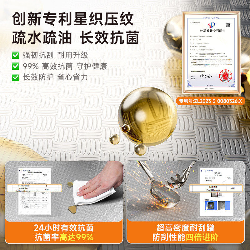 日丰洗菜盆大单槽不锈钢304洗菜盆水池洗手盆洗碗盆加厚洗碗槽,淘宝优惠券,粉丝福利购,淘宝优惠卷