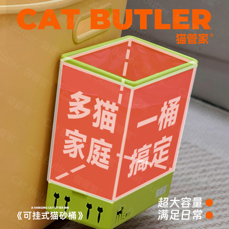商品缩略图 3