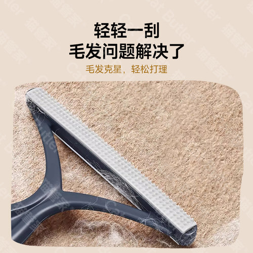 猫管家立式猫抓板l型大号猫爪板墙贴小猫咪玩具毛毡 猫抓板不掉屑 - 图3