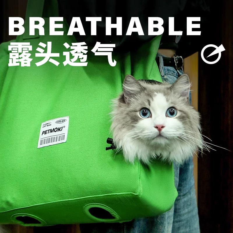 猫包便携外出 轻便款手提式袋背幼猫包15斤大号防应激 猫咪外出包 - 图2