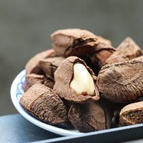 Abalone Fruits Xinjiang Nuts Desert Fruit Original Taste Bulk Dry Fruits for pregnant women Children snacks 200g500g