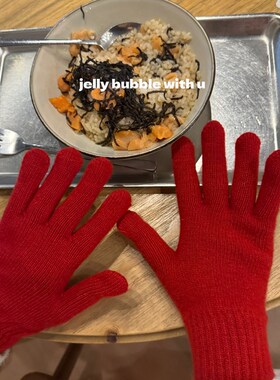 新年红色手套纯色针织冬r天女可触屏玩手机防风加绒加厚保暖防寒