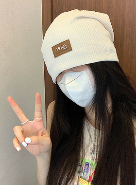 网红女款冷帽月子帽产妇产后春秋堆堆帽白色帽子女冬季针织毛线帽