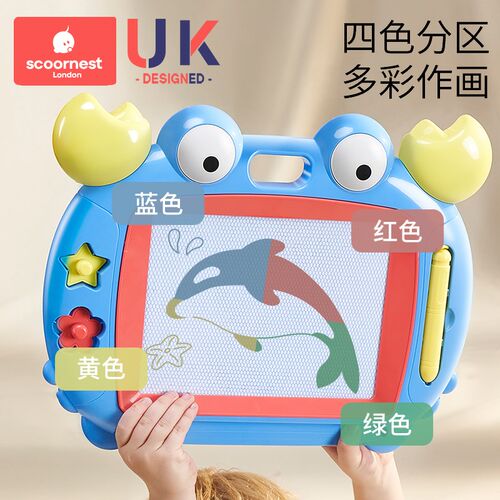 儿童画画板家用磁性写字板超大涂鸦板彩色可擦宝宝小孩婴幼儿玩具 - 图0