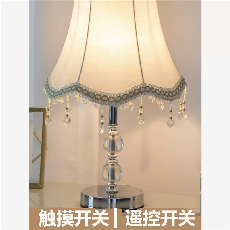 LED креативная настольная лампа для гостиной и спальни, защита глаз