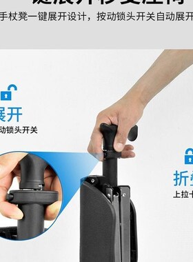 老年人拐杖椅子j可自动展开拐杖凳防滑可折叠多功能拐杖凳两用超